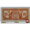 Image 4 : The Canadian Bank of Commerce $20 Bill 1935 : #119489