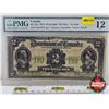 Image 1 : Dominion of Canada $2 Bill 1914 : Straight "Will Pay" : No Seal : Saunders #N-817977 : Series M,N,P 