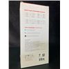 Image 2 : Switchbot Curtain 3 Smart Automatic Curtain Opener - Blutooth Remote Control w/ App/Timer - NEW