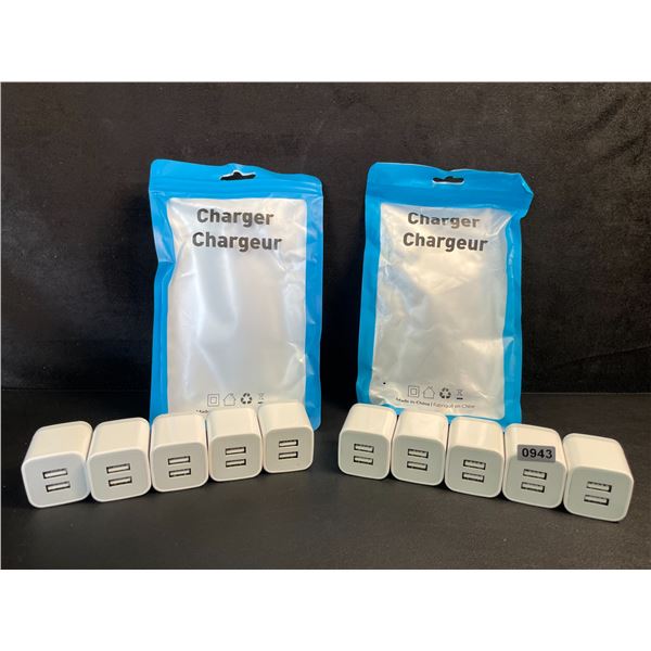 Lot of 10 Dual-USB Port Charging Blocks/Dual-USB Cube Wall Chargers - New