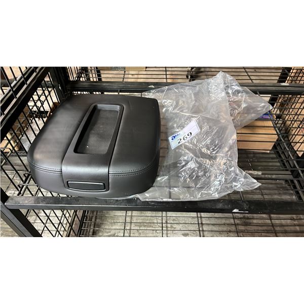 VEHICLE FRONT CENTER CONSOLE ARMREST LID