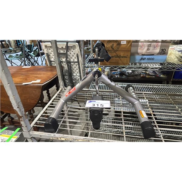 IN STRIDE PORTABLE FOLDING PEDAL EXERCISER