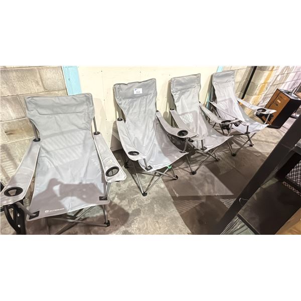 (4) GREY OUTBOUND FOLDING CHAIRS
