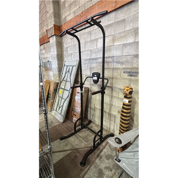 MULTI FUNCTION POWER TOWER FITNESS STATION