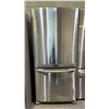 Image 1 : SAMSUNG 32" STAINLESS STEEL SWING DOOR FRIDGE WITH BOTTOM FREEZER: *DIGITAL DISPLAY NOT WORKING*