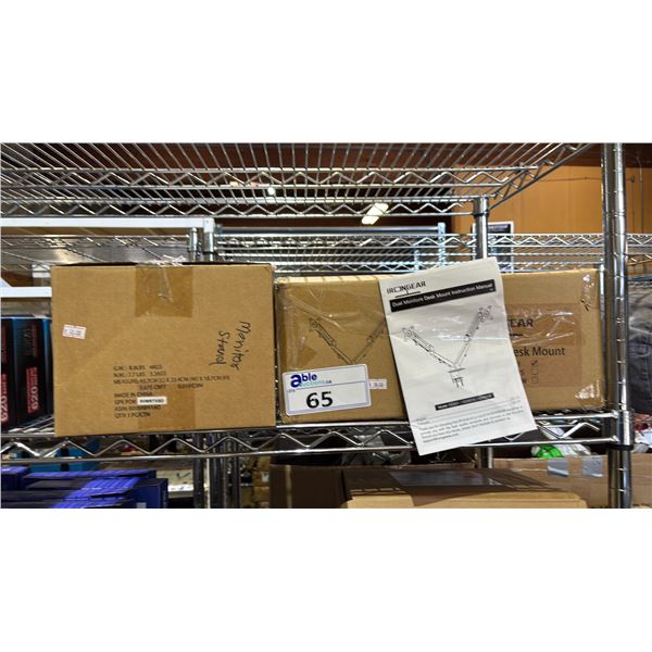 IRONGEAR DUAL MONITOR DESK MOUNT & AMAZON BASICS SINGLE MONITOR DISPLAY MOUNTING ARM