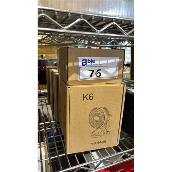 (6) *NEW* K6 CLIP-ON USB FANS