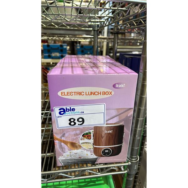 (2) *NEW* ITAKI ELECTRIC LUNCH BOXES
