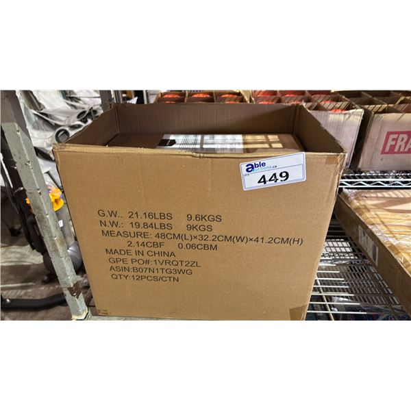 BOX OF *NEW* AMAZON BASICS DUST SWEEPERS WITH REUSABLE WASHABLE MICROFIBER CLOTHS