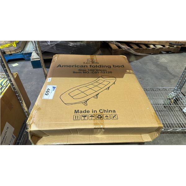 (2) *NEW* LEO IRIS AMERICAN FOLDING BEDS: 180CM X 60CM