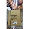 Image 1 : HYVIGOR HY-P2 INFLATABLE SWIMMING POOL