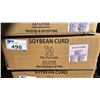 Image 2 : CASE OF PET PURRADE SOYBEAN CURD LAVENDER CAT LITTER