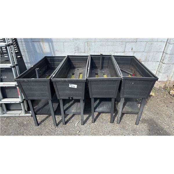 (4) RAISED GARDEN BEDS *UNKNOWN WORKING CONDITION/MAY BE MISSING PARTS & OR PIECES*