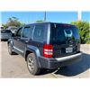 Image 4 : JEEP LIBERTY 2008 T-DONATION