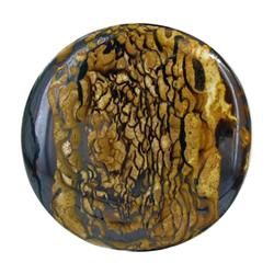 70ct Rare Australian Boulder Opal (GEM-22463)