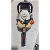 Image 2 : Echo HC-1600 Gas Powered Hedge Trimmer