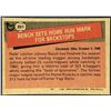 Image 2 : 1981 TOPPS JOHNNY BENCH (HOF)