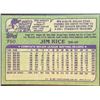 Image 2 : 1982 TOPPS JIM RICE (HOF)