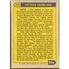 Image 2 : 1987 TOPPS ROBERTO CLEMENTE (HOF)