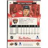 Image 2 : 2023-24 UPPER DECK MATTHEW TKACHUK