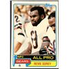 Image 1 : 1981 TOPPS NFL FOOTBALL REVIE SOREY