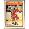 Image 1 : 1990-91 O-PEE-CHEE VLADIMIR KONSTANTINOV ROOKIE CARD