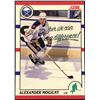 Image 1 : 1990-91 SCORE ALEXANDER MOGILNY (HOF) ROOKIE CARD