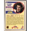Image 2 : 1990-91 SCORE ALEXANDER MOGILNY (HOF) ROOKIE CARD