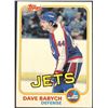 Image 1 : 1981-82 TOPPS DAVE BABYCH ROOKIE CARD