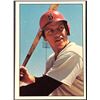 Image 1 : 1975 SSPC BASEBALL CARLTON FISK (HOF)
