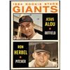 Image 1 : 1964 TOPPS JESUS ALOU ROOKIE CARD