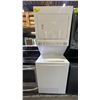 Image 1 : FRIGIDAIRE QUIET PACK STACKING WASHER & DRYER - *WASHER LID LOCK IS ENGAGED*