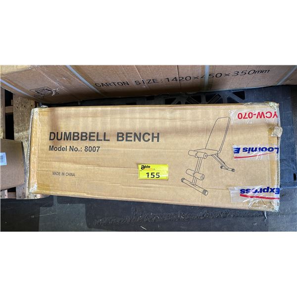 *NEW IN BOX* DUMBBELL BENCH