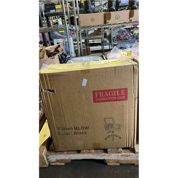 MOTION GREY BLACK OFFICE CHAIR *IN BOX*