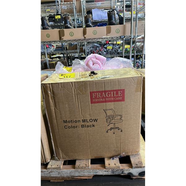 MOTION GREY BLACK OFFICE CHAIR *IN BOX*