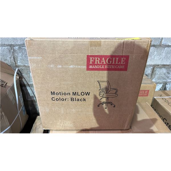 MOTION GREY BLACK OFFICE CHAIR *IN BOX*