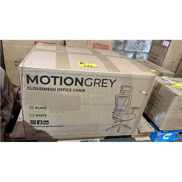 MOTION GREY CLOUDMESH OFFICE CHAIR *IN BOX*