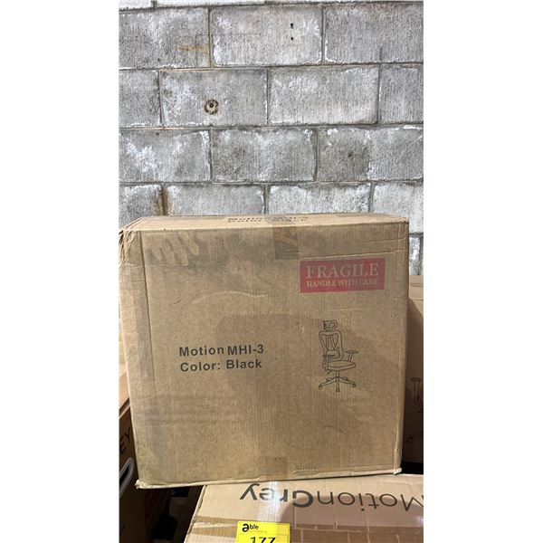 MOTION GREY BLACK ERGONOMIC OFFICE CHAIR *IN BOX*