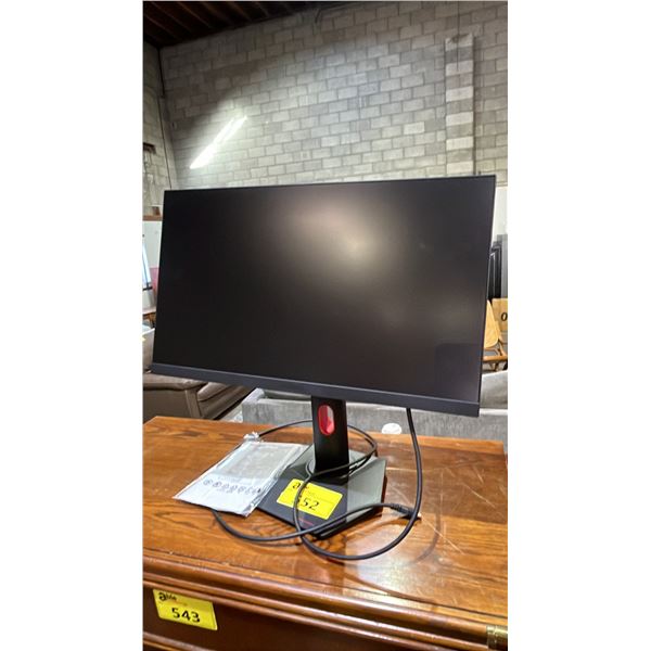 KOORUI GP01 (MG24P10) 24-INCH MONITOR