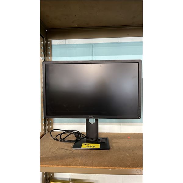 DELL P2414HB 24 INCH LCD MONITOR