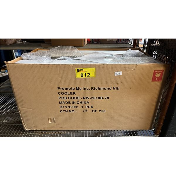 *IN BOX/READY TO ASSEMBLE* MOBILE COOLER WITH BOTTLE OPENER