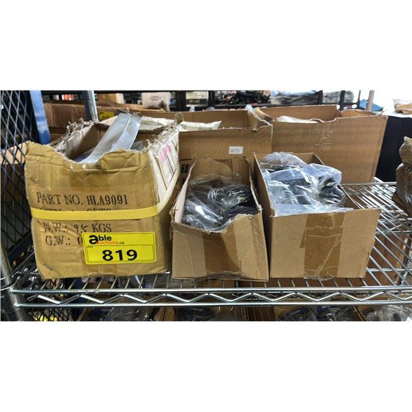 *NEW* BOX OF WESTWARD 12" EXTENSIONS (12PO) & 2 BOXES OF WESTWARD 12" INDEXING NAIL PULLERS