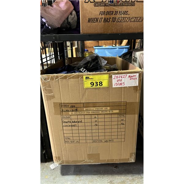 *NEW* BOX OF ASSORTED CLOTHING