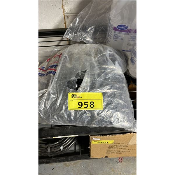 *NEW* BAG OF ZIPPERS