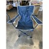 Image 2 : 2 CAMP CHAIRS - 1 IS LOUNGE