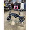 Image 1 : JETSON ELECTRIC BIKE. WORKING. NO CHARGER