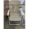 Image 5 : PATIO ROCKER AND 2 FOLDING PATIO CHAIRS
