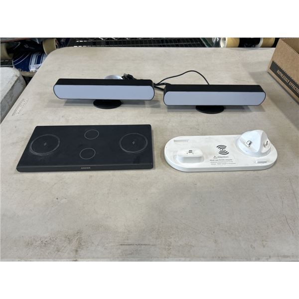 2 RGB LIGHTS, WIRELESS CHARGER OUTPUT AND ANKER 552 WIRELESS CHARGER (5 IN 1 STATION)