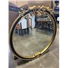 Image 2 : 45" DIAMETER BEVELLED WALL MIRROR.