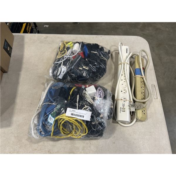 2 BAGS FULL OF MISC COMPUTER CORDS AND 2 POWER BARS